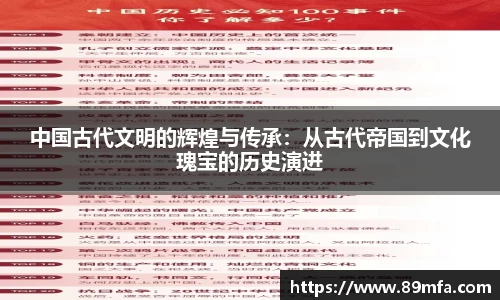 DG视讯官方网站