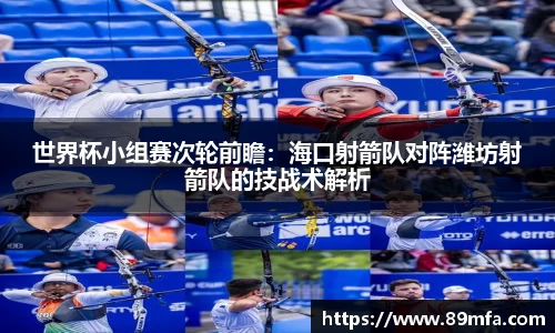 DG视讯官网