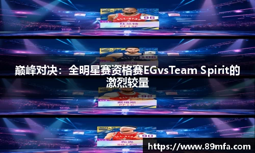 DG视讯APP