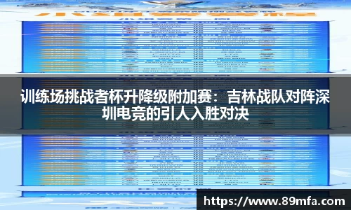 DG视讯APP