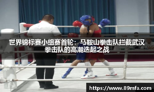 DG视讯官方网站